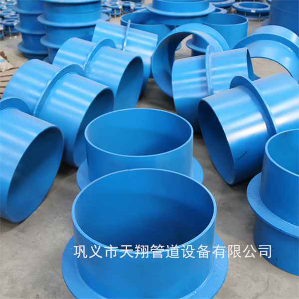 ���Է�ˮ�׹�Ҏ����̖