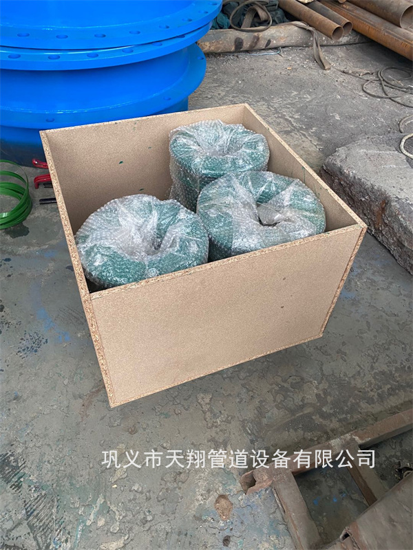 ���L�����Է�ˮ�׹܏S��