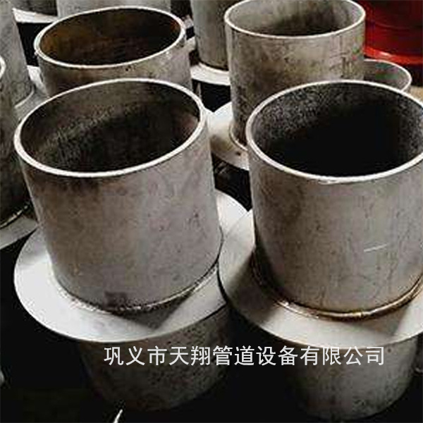 ���؄��Է�ˮ�׹܏S��