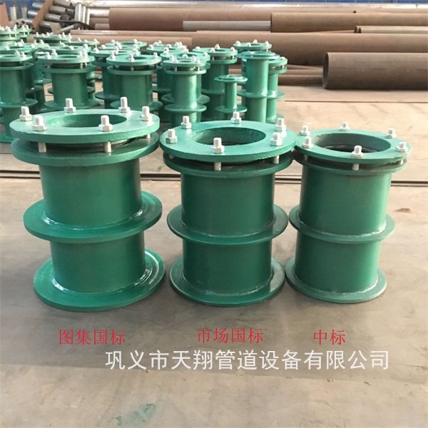 �L�����Է�ˮ�׹܏S��