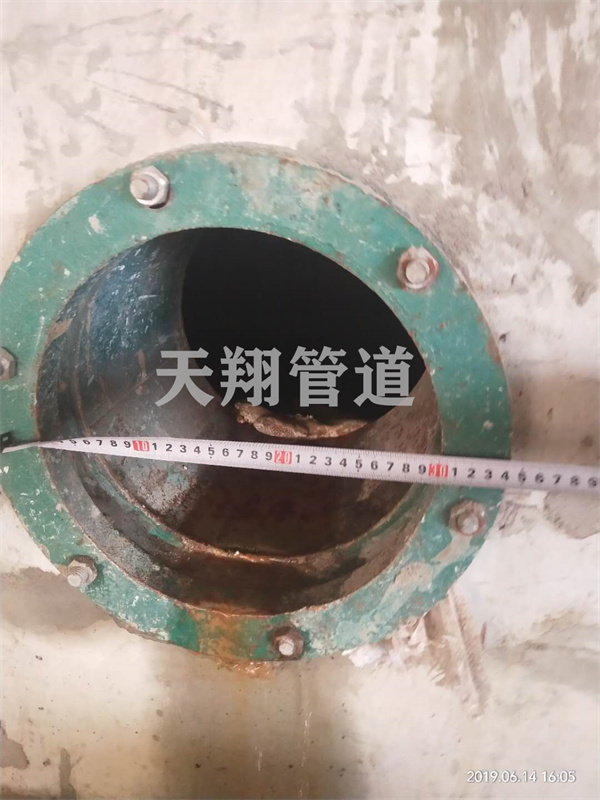 �������Է�ˮ�׹܏S��