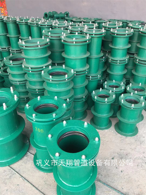 �|ݸ���Է�ˮ�׹�