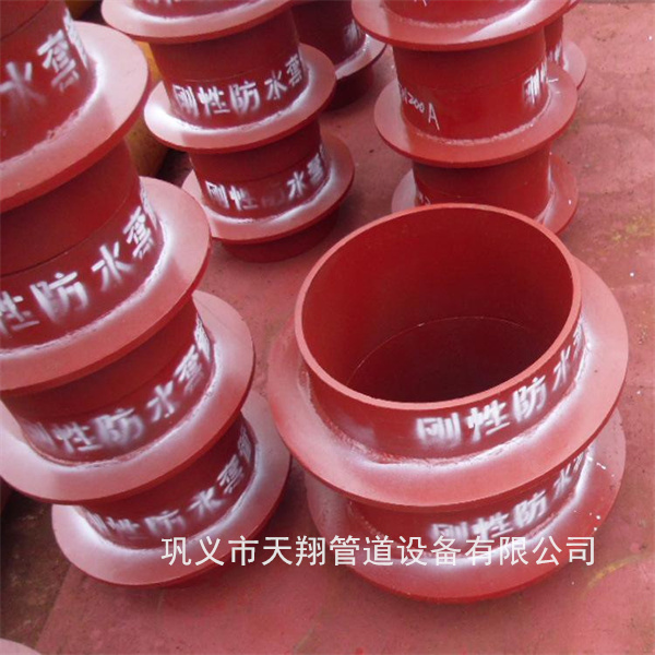 ���ݷ�ˮ�׹�