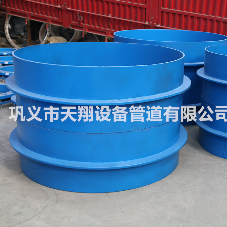 ��ˮ�׹ܰ��b