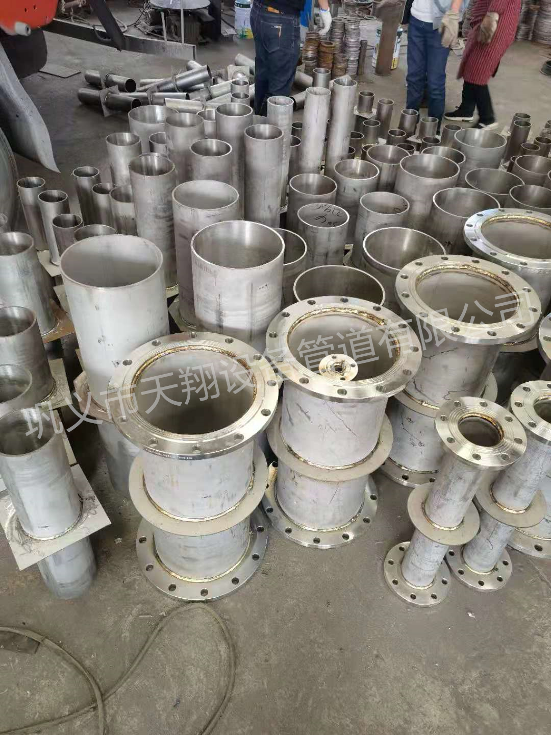 ���P䓷�ˮ�׹����l�r��