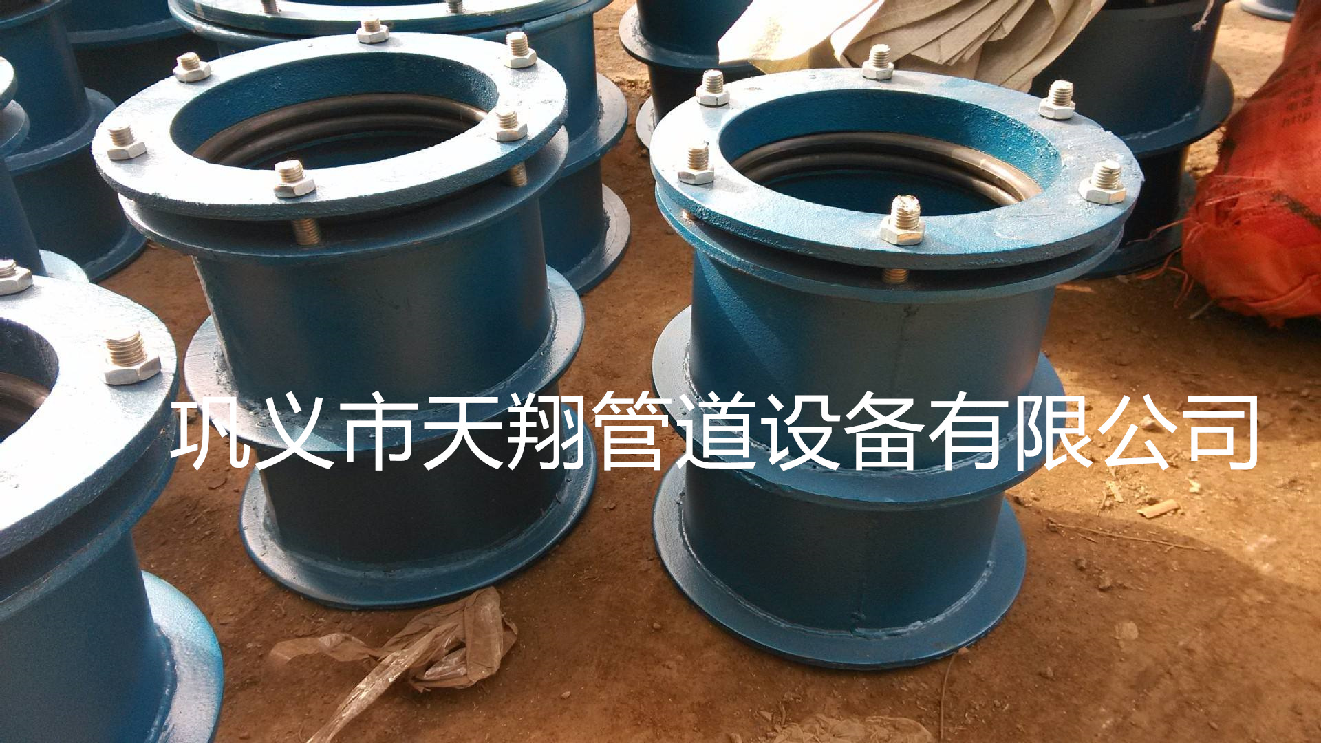 ���Է�ˮ�׹��A��D��