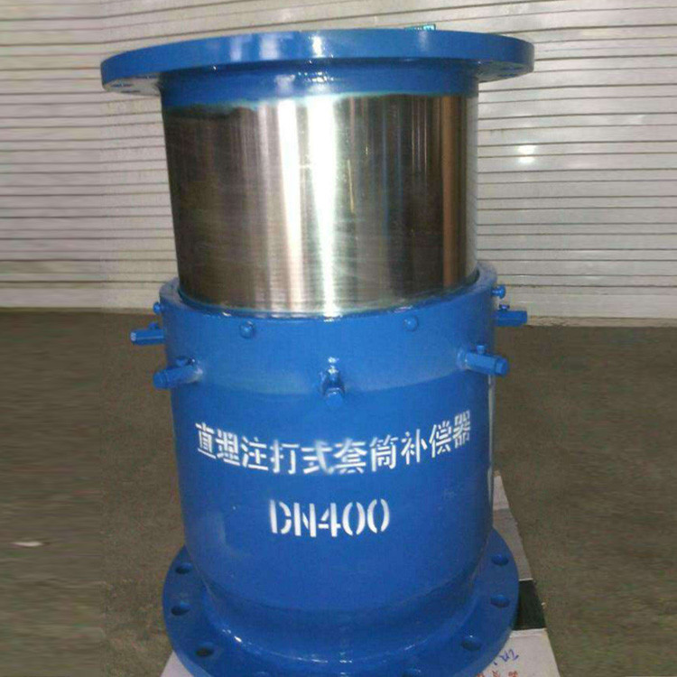 ֱ������Ͳ�a�������b����